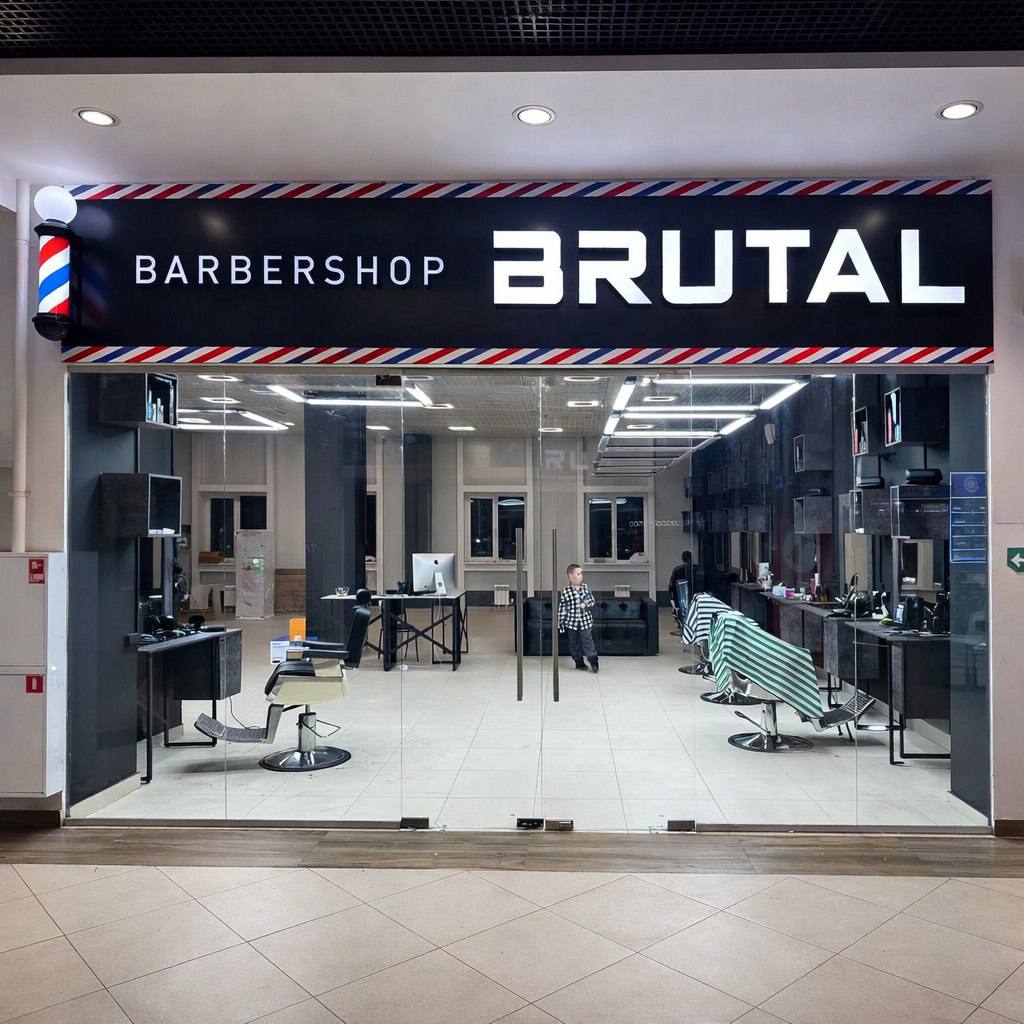 Barbershop Brutal